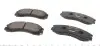 Колодки тормозные (передние) Mitsubishi Outlander/Lancer 02- (Akebono) TEXTAR 2137001 (фото 3)