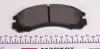Колодки тормозные (передние) Mitsubishi Outlander/Lancer 02- (Akebono) TEXTAR 2137001 (фото 5)