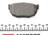 Колодки тормозные (задние) Hyundai Elantra/Kia Cerato 00- (Sumitomo) (85.6x46.4) TEXTAR 2155301 (фото 4)