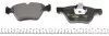 Колодки тормозные (передние) MB E-class (W210) 95-02 (Teves) Q+ TEXTAR 2167001 (фото 3)