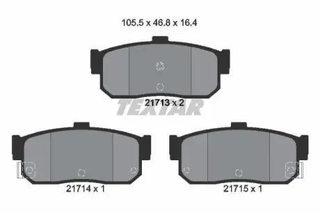 Гальмівні колодки INFINITI/NISSAN G20/Almera/Sunny "R "89>> TEXTAR 2171301