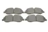 Колодки тормозные (передние) Ford Transit 2.0/2.2 TDCi 13- (Bosch) Q+ (спарка) (с датчиком) TEXTAR 2203401 (фото 4)