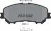 Колодки гальмівні (передні) Nissan Qashqai II/X-Trail/ Renault Kadjar 13- (141.3x59.7x17.9) TEXTAR 2206501 (фото 5)
