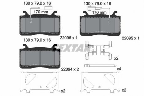 Тормозные колодки, дисковые. TEXTAR 2209401