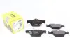 Колодки тормозные (задние) Subaru Impreza/Outback/Legacy 14- (Akebono) Q+ TEXTAR 2215801 (фото 1)