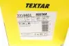 Колодки гальмівні (передні) BMW X5M (F15/F85)/X6M (F16/F86) 14-18 (Brembo) Q+ TEXTAR 2219401 (фото 7)