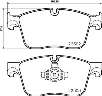 Колодки тормозные (передние) Land Rover Range Rover Velar 2.0/3.0 17- (Teves) Q+ TEXTAR 2230201