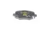 Тормозные колодки (задние) Fiat 500/Jeep Compass/Renegade 14- TEXTAR 2230401 (фото 7)