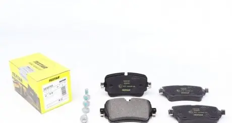 Колодки тормозные (задние) Audi A6/A7/A8/Q7/Q8/VW Touareg 16- (Trw) Q+ TEXTAR 2230701