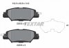 Колодки тормозные (задние) Mazda CX5 11- (Akebono) TEXTAR 2233201 (фото 10)