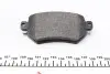 Колодки гальмівні (задні) Mazda 6 2.0/2.5 12- (Akebono) TEXTAR 2234901 (фото 2)