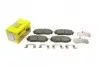 Колодки тормозные (передние) Hyundai Santa Fe IV/Kia Sorento 2.0-3.3 15- (Mando) Q+ TEXTAR 2237801 (фото 1)