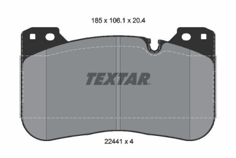 Колодки тормозные (передние) BMW 5 (G30/F90) 17-/X5 (G05/F95) 19- (Brembo) Q+ TEXTAR 2244101