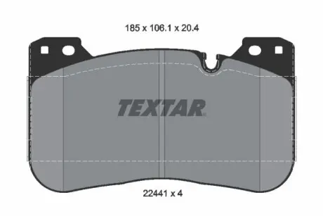 Колодки гальмівні (передні) BMW 5 (G30/F90) 17- /X5 (G05/F95) 19- (Brembo) Q+ TEXTAR 2244101