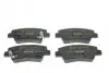 Колодки тормозные (задние) Hyundai Sonata/Tucson 15-/Kia Rio/Sportage 15- (Akebono) Q+ TEXTAR 2265501 (фото 6)