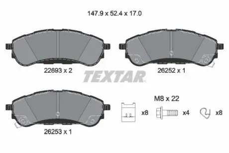 Гальмівні колодки, дискові. TEXTAR 2269301