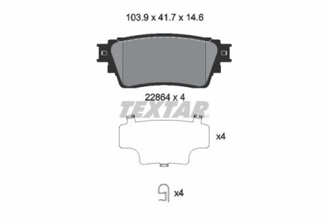 Колодки гальмівні (задні) Mitsubishi Eclipse Cross 17-/Outlander 1.5-3.0 12- (103.9x41.7x14.6) TEXTAR 2286401