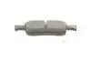 Колодки гальмівні (задні) Honda Accord X 1.5/2.0 i-VTEC 17- (Ate) TEXTAR 2291601 (фото 5)