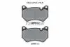Колодки тормозные (передние) Audi Q5 17- (Brembo) Q+ TEXTAR 2295801 (фото 1)