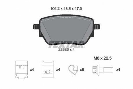 Тормозные колодки (задние) MB A-class (W177)/B-class (W247) 18-/GLA-class (C118) 19- (TRW) Q+ TEXTAR 2298601