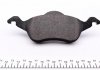 Колодки тормозные (передние) Ford Focus 99-09 (Teves) Q+ TEXTAR 2315402 (фото 4)