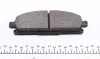 Колодки тормозные (передние) Nissan X-Trail 01-13/Pathfinder 95-05 (Nissin) TEXTAR 2342001 (фото 3)