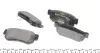 Колодки тормозные (задние) Hyundai Tucson 2.0 CRDi 04-10 (Mando) Q+ TEXTAR 2354301 (фото 2)