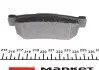 Колодки тормозные (задние) Hyundai Tucson 2.0 CRDi 04-10 (Mando) Q+ TEXTAR 2354301 (фото 5)