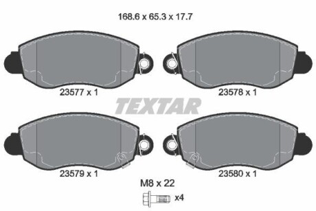 Тормозные колодки передние (18.4 мм) (система BOSCH) Ford Transit 2.3, 2.4D 00- TEXTAR 2357701