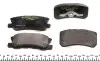 Колодки тормозные (задние) Mitsubishi Outlander/Lancer/Pajero 00- (Akebono) TEXTAR 2358202 (фото 4)