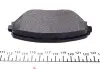 Колодки гальмівні (передні) Toyota Rav 4 II 00-05 (Akebono) TEXTAR 2358501 (фото 3)