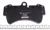 Колодки тормозные (передние) Audi Q7/Porsche Cayenne/VW Touareg 3.0-6.0 02- (Brembo) TEXTAR 2369302 (фото 3)