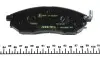 Колодки тормозные (передние) Renault Koleos 08-/Nissan Qashqai 07-14/Pathfinder/NP300 05-(Sumitomo) TEXTAR 2369801 (фото 3)