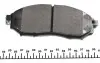 Колодки тормозные (передние) Renault Koleos 08-/Nissan Qashqai 07-14/Pathfinder/NP300 05-(Sumitomo) TEXTAR 2369801 (фото 4)