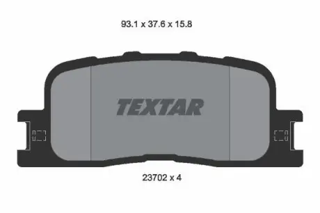 Тормозные колодки дисковые TEXTAR 2370201