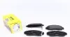 Колодки тормозные (передние) Honda Accord/Civic 00- (Nissin) (148.8x58.5x17) R15 TEXTAR 2372901 (фото 1)