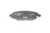 Тормозные колодки (задние) Jeep Wrangler 17- (TRW) TEXTAR 2383101 (фото 5)