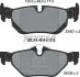 Колодки гальмівні (задні) BMW 1(E81/82/87)/3 (E90-E93)/X1 (E84) 03-13 (Teves) Q+ TEXTAR 2392701 (фото 2)
