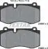 Колодки тормозные (передние) MB (W211/W221D) 2.1-5.5 05-13 (Brembo) Q+ TEXTAR 2396001 (фото 6)