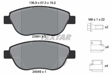 Колодки тормозные (передние) Fiat 500L 12- (Bosch) Q+ TEXTAR 2398101