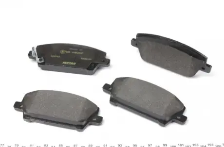 Тормозные колодки передние (17.8 мм) (система TRW) Honda Civic VIII (FN) 05- TEXTAR 2408701