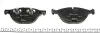 Колодки тормозные (передние) BMW X5/X6 07- (192.9x79) (Teves) Q+ TEXTAR 2417201 (фото 3)
