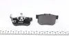 Колодки тормозные (задние) Honda Accord IV/V/VI/VII 89-12/Civic VI/VII/VIII 94-/CR-V 01-07 TEXTAR 2423101 (фото 2)