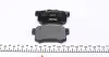 Колодки тормозные (задние) Honda Accord IV/V/VI/VII 89-12/Civic VI/VII/VIII 94-/CR-V 01-07 TEXTAR 2423101 (фото 3)