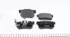 Колодки тормозные (задние) Honda Accord IV/V/VI/VII 89-12/Civic VI/VII/VIII 94-/CR-V 01-07 TEXTAR 2423101 (фото 4)