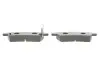 Колодки тормозные (задние) Nissan Pathfinder III 05- (Tokico) TEXTAR 2424001 (фото 4)