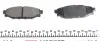 Колодки гальмівні (задні) Subaru Impreza/Outback/Forester 03- (Akebono) TEXTAR 2427101 (фото 3)