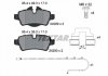 Колодки гальмівні (задні) Mini (R50/R53/R56)/Roadster (R59)/Clubman (R55) 06-06 TEXTAR 2428904 (фото 2)