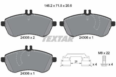 Колодки тормозные (передние) MB C-class (S204/W204) 07- (Lucas) Q+ TEXTAR 2430602