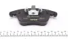 Тормозные колодки (передние) Citroen C5/ Peugeot 407/508 08- (с датчиками) (Teves) Q+ TEXTAR 2433201 (фото 7)